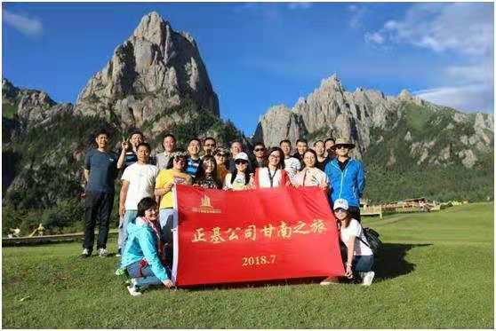 微信图片_20190905110422.jpg